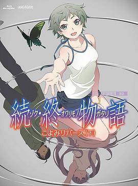 国产精品海角社区
