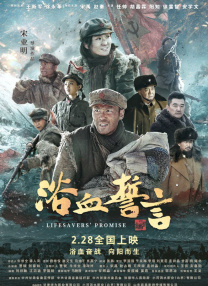 国产精品国产三级国产
